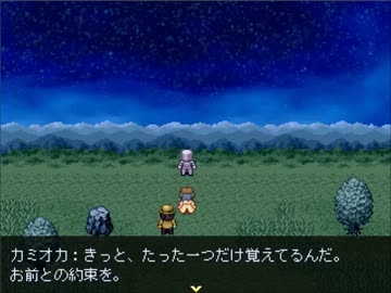 【フリーゲーム】終わり逝く星のクドリャフカ【プレイ動画】(後編)