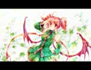 【重音テト】逆行ランナー【UTAUオリジナル】