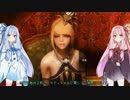 【Skyrim】茜と葵のすかいりもっど「Clockwork」7