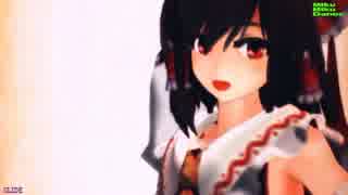 【MMD】GLIDE【美少女霊夢4，5号ダブル】