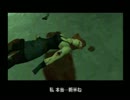 【１回見つかったら即飲酒】メタルギアソリッド実況プレイpart11