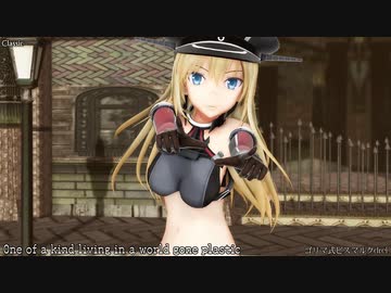 【MMD艦これ】Classic (ゴリマ式ビスマルクdrei) [1080p]