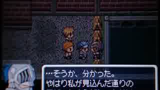 RPGツクールDSコンテスト作品 「Gladiator」 part6