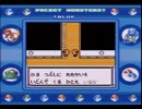 【実況プレイ】ポケモンAOで遊ぶ【part8】