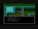 【実況】ラグランジュポイント 4日目-3