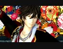 【MMDアイ★チュウ】御剣晃生誕祭2016【極楽浄土】