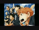 ［とるま］SPYAIRのアイム・ア・ビリーバーを弾いてみた［ハイキュー］