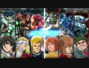 【GCB】覚コーンと行くドキドキ回避デッキツアー