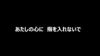 ブリーチ 完結記念ポエム集 ニコニコ動画