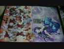 【てでぃ】ヴァイスシュヴァルツ対戦動画！！　後編