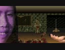 デデドン！(拷問部屋).Splatterhouse