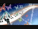 【初音ミク】　looking for the melody　【オリジナル曲】