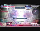 【DFFAC】これが終わったらお仕置きよろしくね【アダマンA】