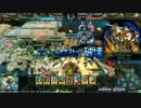 【Lov3】3.1 アルカナストーン破壊集【人獣】