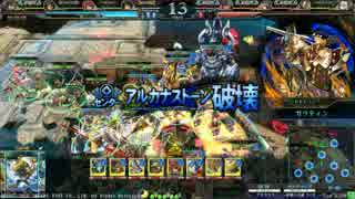 【Lov3】3.1 アルカナストーン破壊集【人獣】