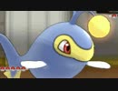 【ポケモンORAS】ランターンと一緒にシングルレート165【エンジョイ勢】