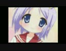 もしも俺がらき☆すたに出てたら つかさ編~後編~