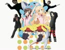あぁz会【あぁ流川×z会】