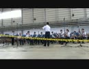 [吹奏楽] 花は咲く／航空自衛隊北部航空音楽隊