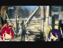 【夏企画】168と天龍のAlanWake　その19