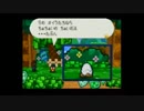 【実況】昔クリアできなかった「マリオストーリー」をやるpart8