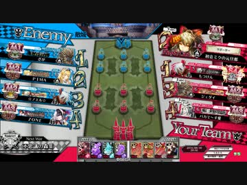 【wlw】シャドウ・アリスの元旦那　5人目【AA1】