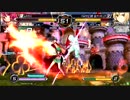 【TS町田】 8/26 第23回電撃FCI 紅白戦 Part2