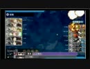 '16 夏イベE4（甲）　ゲージ破壊＆おまけ
