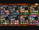 【エリゴス遊月ラグナ】72柱が第十五公爵の名は?【ヴァミＢ】