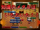【実況】ワーネバ2　ざっくり解説しながら称号コンプリート part5