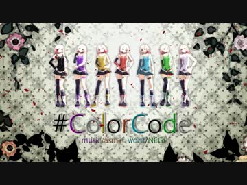 【ONE】 #ColorCode 【オリジナル】