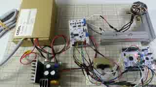 ブラシレスモーター駆動基板の火入れ