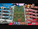 【AA1 シャリス】AA1AA1AA1AA2 VS S5AA1AA2AA2【対S5 ドルミ】