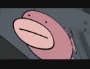 おまけ