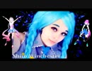 Happy Birthday Miku - 133 Vocaloid Fans from Germany, Austria and Switzerland