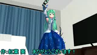 【ゆっくり実況早苗編】龍の伝説、今再び！龍が如く極！【part9】