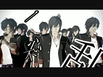 【MMD刀剣乱舞】一心不乱【大倶利伽羅】