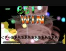 [jubeat Qubell]音ゲーマーの16パネルを制す旅 part8