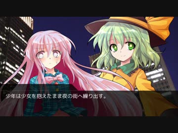 【DX3rd】ダブルクロス・リプレイ・ヴァンパイアpart1-4【TRPG】