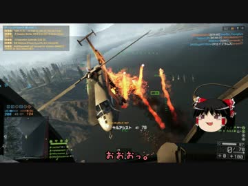 【BF4】コンクエラージで勝率54%をめざす。Part13【ゆっくり実況】