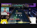 ゆっくり達のチュウニズム日誌　2クレジット目(CHUNITHM　ゆっくり実況)