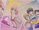 サマー・ホリデー