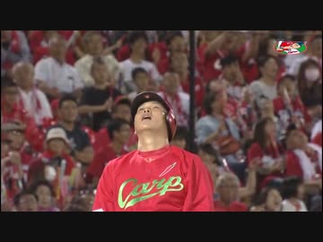 カープハイライト20160830