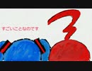 【初音ミク】ミクトーク。ミクmikiラジオ【9周年】