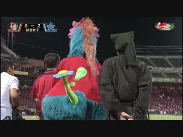 カープハイライト20160830②