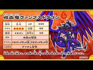 人気の オレカバトル 動画 5本 2 ニコニコ動画
