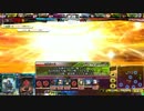 【LOVRe3】逆流王子の試合その3「プラチナE」