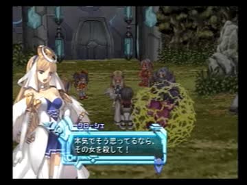 【アルトネリコ２】世界の創造を歌う詩 Ｐａｒｔ１０８【実況プレイ】