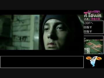 ダンジョンタウン体験版RTA 0:43:58 2/2
