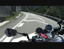 Motovlog的!?DTC #14 ソロラーツー②in 十津川　至高のラーメンと揺れ太鼓